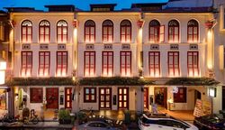 Amoy Street (D1), Retail #600653271